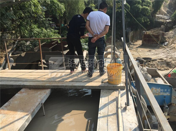 客户现场