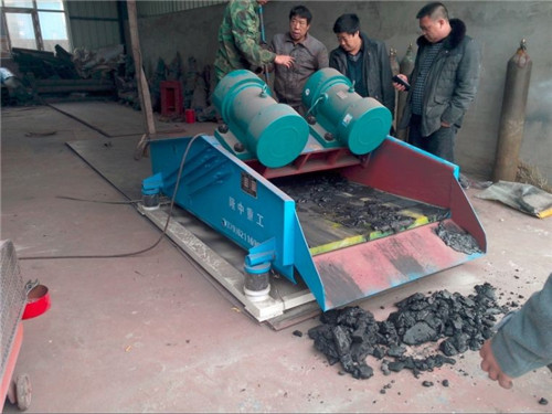 *煤脱水筛用于煤泥回收.jpg