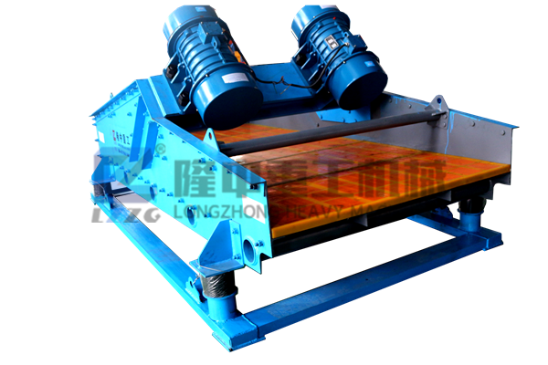 TS1530脱水筛1.png