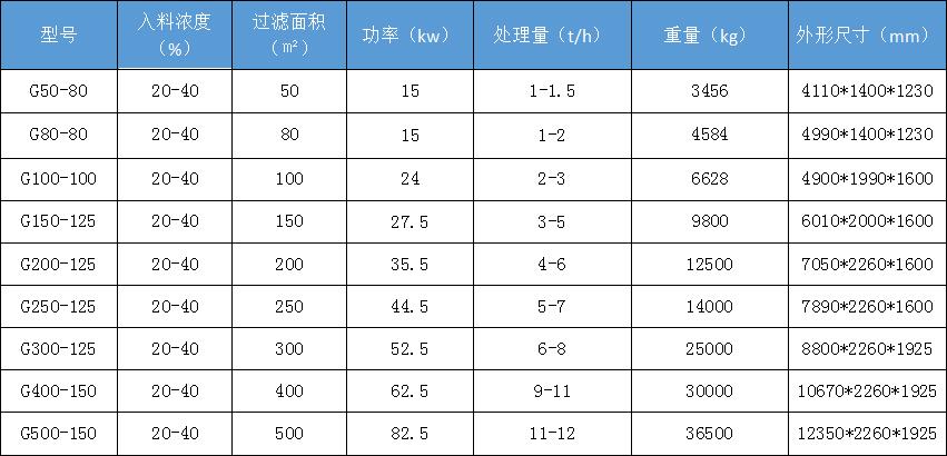 QQ截图20190212102630.jpg