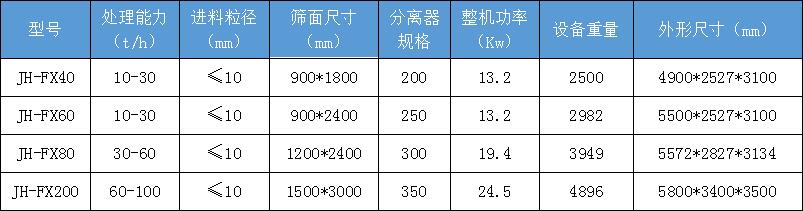 QQ截图20190212092534.jpg