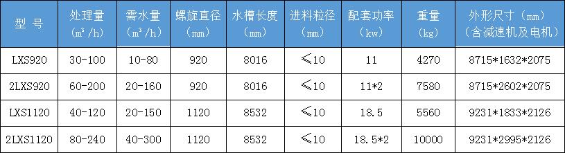 QQ截图20190212093048.jpg